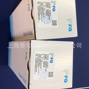 Filtro de Aceite y Bomba de Motor FG Original Autorizado Oficialmente, Producto Genuino PI 8430 DRG 60 para Industria y Construcción, Nuevo - Product Image 2