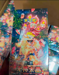Y Y Original genuino Pokemoned juego cartas TCG chino simplificado 11.0 Fearless Terastal PTCG colección juguetes regalo niños - Product Image 2