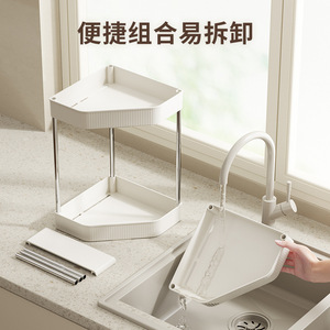 HeDou <b>Kitchen</b> <b>Storage</b> Rack Medium Circular Standing Type Multifunctional Countertop Organizer for Seasoning Oil Bottle Holder - Product Image 3
