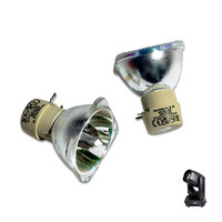Лампа MSD Silver 250W 11R для вращающихся головок, белого цвета, для сценического освещения, замена лампы Sharpy