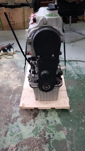 China 1,5L SQR477F Motorblock für Chery A5 E3 E5 und Fengyun <span class=keywords><strong>2</strong></span> Longblock - Product Image 4