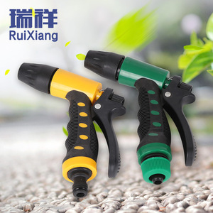 Pistolet à eau RuiXiang, tête en plastique, manuel, haute pression, pour jardin et lavage de voiture - Product Image 1