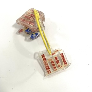 Creative Cute Style Custom Acrylic Keychains Customizable Plastic Keychains for School Bag or Car Unique Car Keychain