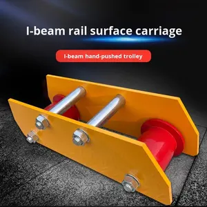 Carrello a Binario Singolo con Puleggia a Trave Allungata, Gru Mobile su Rotaia, Carrello a Spinta Manuale per Superfici - Product Image 2