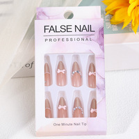 24 Uñas Postizas Cortas Cuadradas de Color Sólido, Material ABS de Alta Calidad, Venta al por Mayor de Fábrica