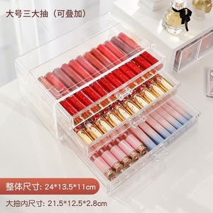 Настольный ящик для хранения макияжа прозрачный акриловый ящик для хранения губной помады - Product Image 2