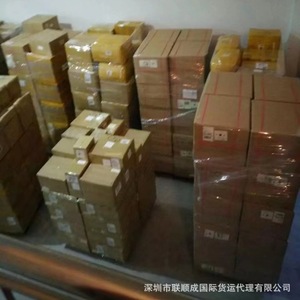 Service d'expédition de petits colis Lianshuncheng International Logistics pour le commerce électronique transfrontalier Shenzhen Hong Kong Dongguan - Product Image 1