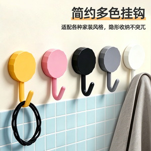 Gancho autoadhesivo Jin Aoding, de plástico, moderno y sencillo, con capacidad de carga de 5-10 kg, para montaje en pared en cocina o baño. - Product Image 5