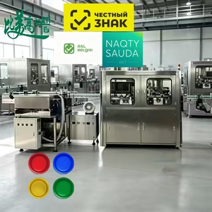 Máquina de Marcado Láser para Tapas de Botellas con Codificación UV Interna y Externa, Inspección Visual para Trazabilidad Chestny ZNAK - Product Image 1