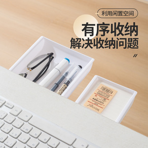 Under <b>Desk</b> Drawer Storage Box Rectangle Solid Color Office Organizer for Student <b>Desk</b> Stationery Money Documents - Product Image 4