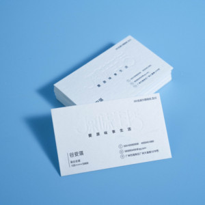 Biglietti da Visita di Lusso Personalizzati con Stampa 3D in Rilievo, Biglietti di Ringraziamento con Logo, Stampa Digitale su Carta Artistica con Copertina Rigida - Product Image 2