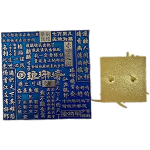 Wholesale Cheap Chinese Cartoon Anime Badges Enamel Metal Pins UV Printing