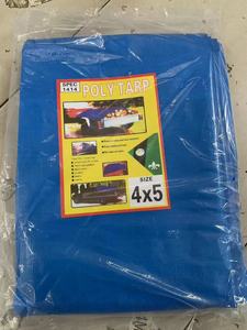 Lona de Plástico PE a Bajo Precio en Togo - Product Image 2