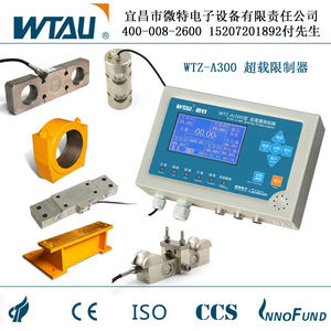 Einfach zu kalibrieren last anzeige portalkran sicherheit gerät für <span class=keywords><strong>STS</strong></span> kräne - Product Image 2