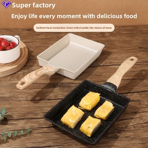 Stile giapponese moderno Maifan pietra Tamagoyaki piatto padella antiaderente quadrato padella per uso domestico per le uova colazione bistecca frittura - Product Image 3