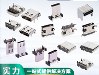 Electrical Cables and Wires1.0mm-2.54mm Pitch 2/3/4/5/6 Pin Connector Wire Harness & Female Plug SH ZH Electronic Applications