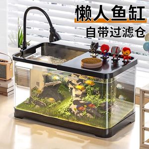 Pecera <span class=keywords><strong>de</strong></span> Escritorio Ecológica para Acuarios Pequeños, con Tapa Transparente y Filtro Inferior, para Camarones y Plantas Acuáticas - Product Image 4