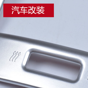 Para Toyota <span class=keywords><strong>Land</strong></span> <span class=keywords><strong>Cruiser</strong></span> <span class=keywords><strong>2008</strong></span>-Modificación <span class=keywords><strong>interior</strong></span> del coche con acero inoxidable LC200 Manija de la puerta Tazón de la puerta Salida de aire - Product Image 2