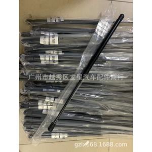 Mini R56 <b>Tailgate</b> <b>Strut</b> 51247148902 Gas Spring For Hatchback Trunk Support - Product Image 1