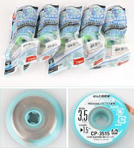 Hàn thiếc loại bỏ ban đầu cho Wick 3515 3015 2515 2015 1515 Desoldering dây điện thoại BGA PCB OEM ODM công cụ sửa chữa - Product Image 3