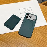 Nouvelle Coque de Téléphone Magnétique en Silicone 2-en-1 Tendance avec Porte-Cartes pour iPhone 17/18 Pro Max – Accessoire Portefeuille pour Téléphone Portable