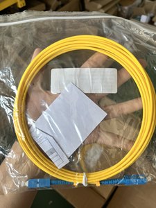 Hondao Chất lượng cao PC-SCU/SCU-S-S-5 sợi quang vá dây giá thấp LC mm cáp FTTH IP PoE mạng dự án Giải Pháp 1 năm - Product Image 5