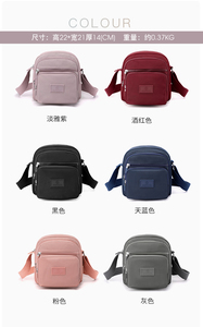 Bolsa para Teléfono Móvil de Alta Calidad en Oferta, Bolsa de Hombro Moderna para Hombre y Mujer, Mochila Impermeable Multifuncional - Product Image 2