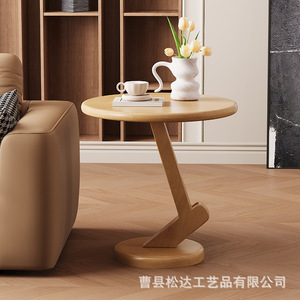 Mesa de centro sencilla de madera, adecuada para sala de estar, sofá, apartamento pequeño, balcón, almacenamiento junto a la cama. - Product Image 2