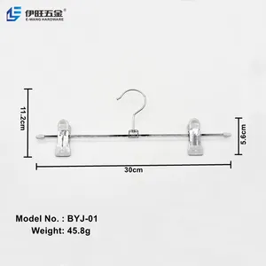 YIWANG Cintre de vêtements réglable Cintre de pantalon en métal avec clips - Product Image 3