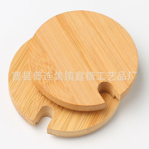 Tapas Redondas de Madera de Bambú Reutilizables para Accesorios de Bebidas, Fabricante de Cao County - Product Image 3