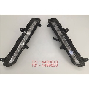 Cho Chery tiggo 5 <span class=keywords><strong>Led</strong></span> ban ngày Chạy ánh sáng lắp ráp bên trái <span class=keywords><strong>T21</strong></span>-4499010 - Product Image 4