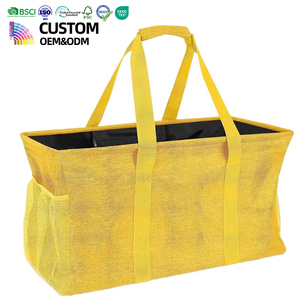 Sac fourre-tout extra large avec cadre métallique renforcé, pliable, réutilisable, pour courses et pique-niques - Product Image 1