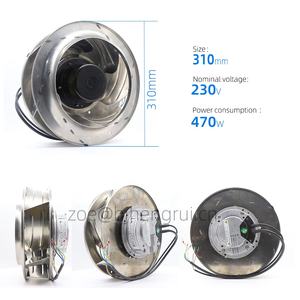 Ventilateur centrifuge de refroidissement ebmpapst R3G310-AN43-71 230V AC 310mm IP54 pour unité de filtration de ventilateur (FFU) et armoire de désinfection d'équipement médical EC - Product Image 2