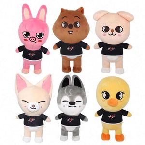 Peluche Personalizado de Stray Kids con Forma de Pato, Cerdo, Perro y Conejo, Relleno de Algodón PP y Forro de Malla para Niños - Product Image 1
