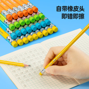 Deli 2B Pencils Triangular With Eraser Tip For Kids School Writing Stationery 12pcs Box - Product Image 3