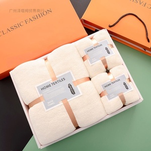 Hot Selling maßge schneiderte Geschenke für Bad mit Handtuch-Sets Mikro faser Handtuch Geschenkset - Product Image 4