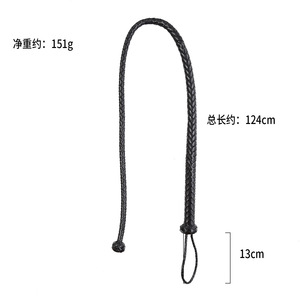 Fabricant de jouets sexuels pour adultes, fouets à pompons, fouets, fouets équestres, accessoires de spectacle et produits de flirt alternatifs pour - Product Image 3