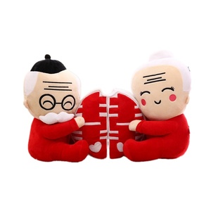 Peluche Personalizado para Boda China - Almohada de Peluche con la Letra 'Xi' de Doble Felicidad, Regalo para Parejas - Product Image 4