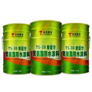 Revestimiento Impermeable de Poliuretano Monocomponente de Alto Rendimiento para Techos y Sótanos - Product Image 1