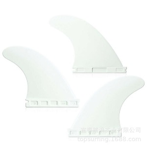 Ailerons de surf Future Base 437 Set Gauche Centre Droit PP Ocean Waters - Product Image 3