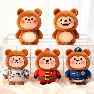 Nhà sản xuất đồ chơi nhồi bông tùy chỉnh, thiết kế thú nhồi bông tùy chỉnh, xây dựng thương hiệu đồ chơi nhồi bông của riêng bạn, quà tặng thú nhồi bông cho trẻ em, đồ chơi thú nhồi bông tùy chỉnh - Product Image 1