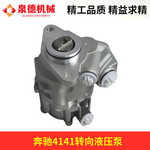 Mercedes-Benz Compatible Hydraulic Steering Pump Assembly Parts for 4141 Pump Truck/Mixer Truck Complete with A0014665801 - Product Image 3