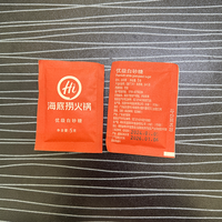 Automatic Instant Coffee 3 in 1 Sugar Cream Coffee Powder Small Sachet Vertical Granule Packing Machine