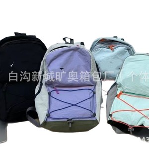 Men's Outdoor <b>Backpack</b> 18 In Adjustable Shoulders <b>Large</b> Capacity Hiking Bag Everyday Use - Product Image 1