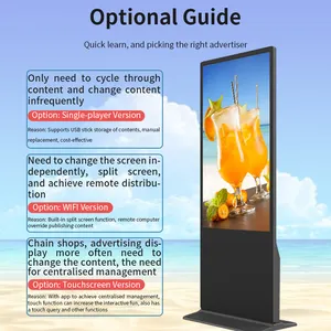 55 inci layar sentuh dalam ruangan kios pemutar iklan 4k lcd vertikal tampilan iklan digital