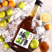 Boissons alcoolisées de marque privée Vin de prune Sucre Boisson alcoolisée Vin de prune vert