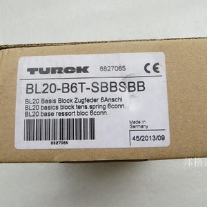 โมดูลฐาน Turck Bl20 8 บิต 6 พอร์ต ดิจิตอลไอโอ ผลิตในเยอรมนี - Product Image 1