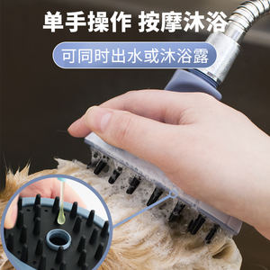 <span class=keywords><strong>Spazzola</strong></span> da bagno <span class=keywords><strong>per</strong></span> <span class=keywords><strong>cani</strong></span>-forniture da bagno <span class=keywords><strong>per</strong></span> <span class=keywords><strong>cani</strong></span> <span class=keywords><strong>per</strong></span> interni/esterni massaggio <span class=keywords><strong>per</strong></span> toelettatura animali domestici <span class=keywords><strong>per</strong></span> <span class=keywords><strong>cani</strong></span> o gatti con <span class=keywords><strong>pelo</strong></span> lungo e corto - Product Image 3