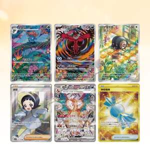 Pokémon S-Chinese 2025 CSV5C Obsidian Flames Slim Booster Box Sellado - Product Image 4