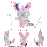 Peluche en gros Eev Syl Esp Gla Jol Lea Umb Vap Rio Psy Gar Zer Odd Meo